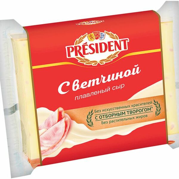 Сыр плавленый President с ветчиной слайсы 40% БЗМЖ 150г