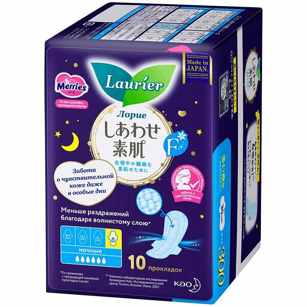 Laurier F Прокладки женские ночные супертонкие с крылышками 10 шт