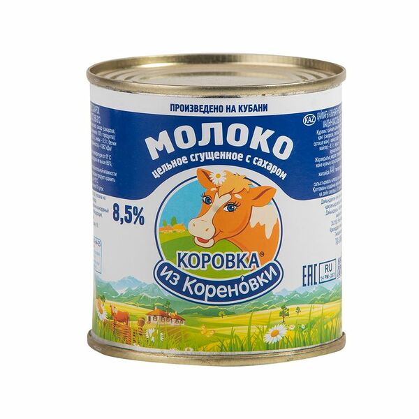 Молоко сгущённое Коровка из Кореновки цельное с сахаром 8.5%, 380г