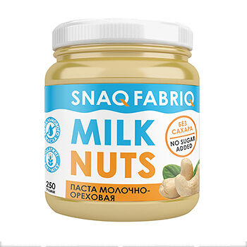 Паста Молочно-ореховая Snaq Fabriq без сахара