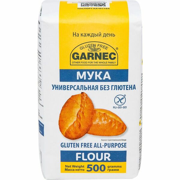 Мука Garnec универсальная без глютена, 500г