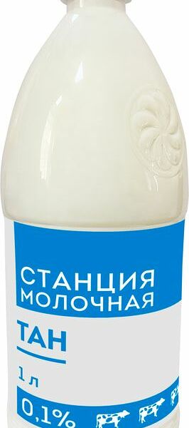 Тан станция молочная 0.1% 1л