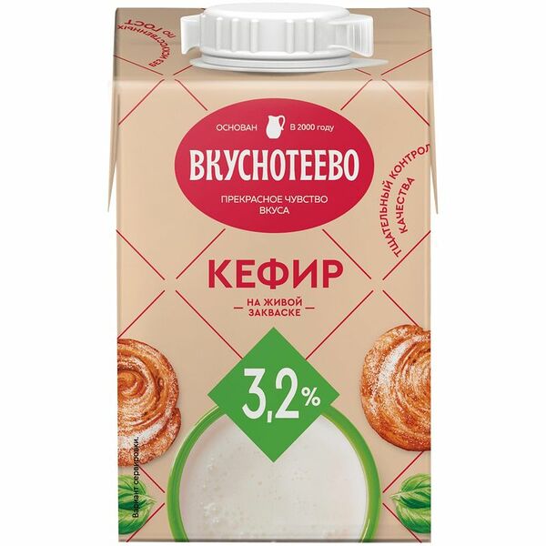 Кефир Вкуснотеево 3.2% 465г