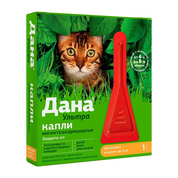 Капли инсектоакарицидные для кошек и котят Дана ультра до 4 кг 0.32 мл 
