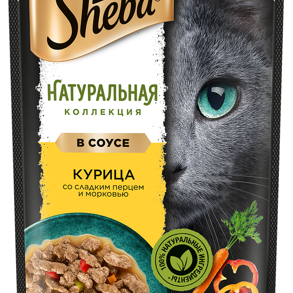 Влажный корм для кошек Sheba® Nature's Collection с курицей и паприкой