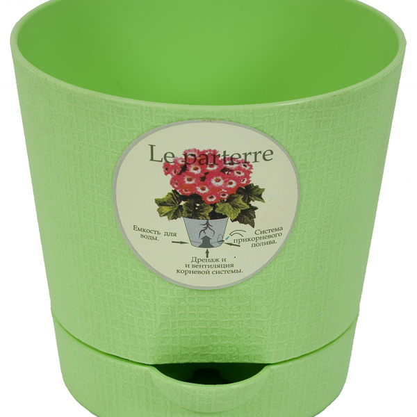 Горшок Тек.А.Тек Le Parterre с поддоном зеленый Ø9,5х9 см, 350 мл