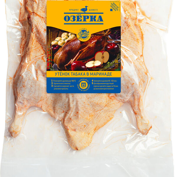 Утенок табака охлажденный Озёрка в маринаде вес