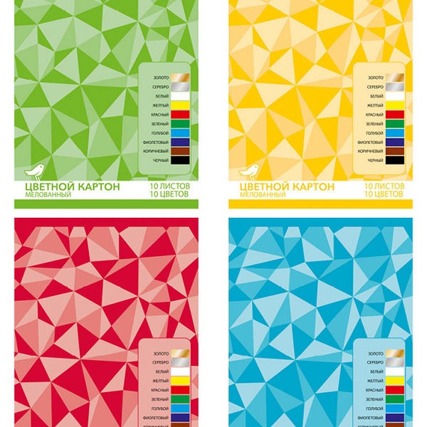 Цветной картон АШАН Красная птица 10 цветов, 10 л 1 шт. ассорт