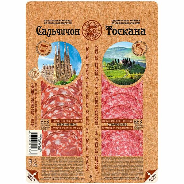 Колбаса сырокопчёная Мясная История Сальчичон-тоскана полусухая в нарезке, 100г