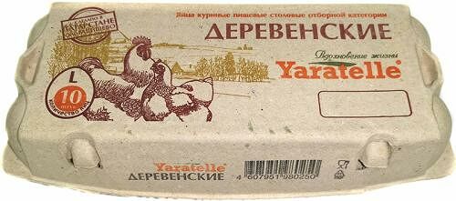 Яйцо куриное Yaratelle С0 Деревенское 10 шт.