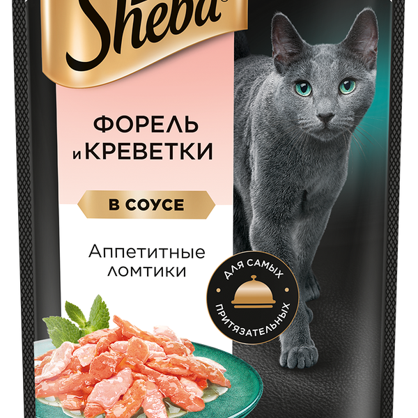 Влажный корм для кошек Sheba Ломтики в соусе с форелью и креветками 75г