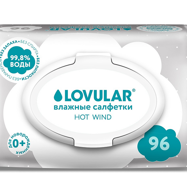 Влажные салфетки детские Lovular с клапаном, 96 шт