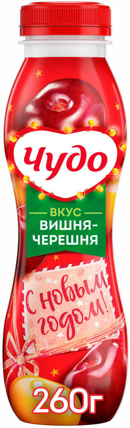 

Йогурт питьевой Чудо вишня черешня 1.9%