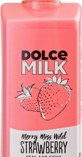 Гель для душа Dolce Milk Мисс Клубничный Компромисс 460мл