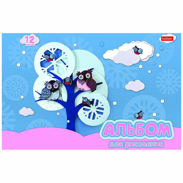 Альбом для рисования Hatber А4 на скобе в ассортименте 12 листов