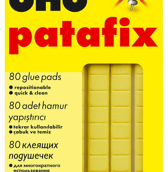 Клеящие подушечки Patafix (Патафикс) ТМ UHU (УХУ)