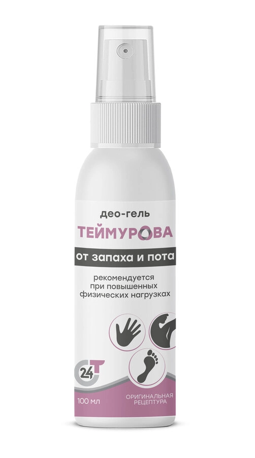 

Део-гель Теймурова от запаха и пота 100 мл
