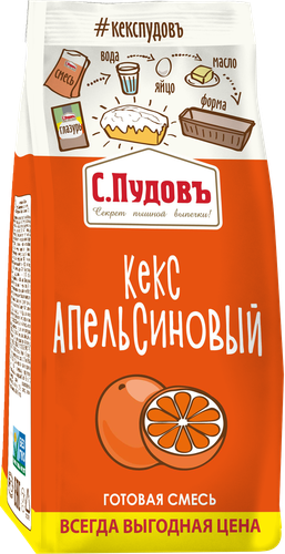 

Смесь для выпечки С.ПУДОВЪ Кекс апельсиновый, 300г