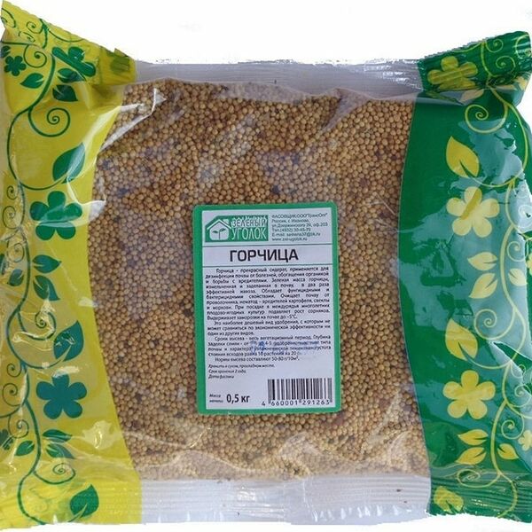 Семена Зеленый уголок Горчица желтая, сидерат