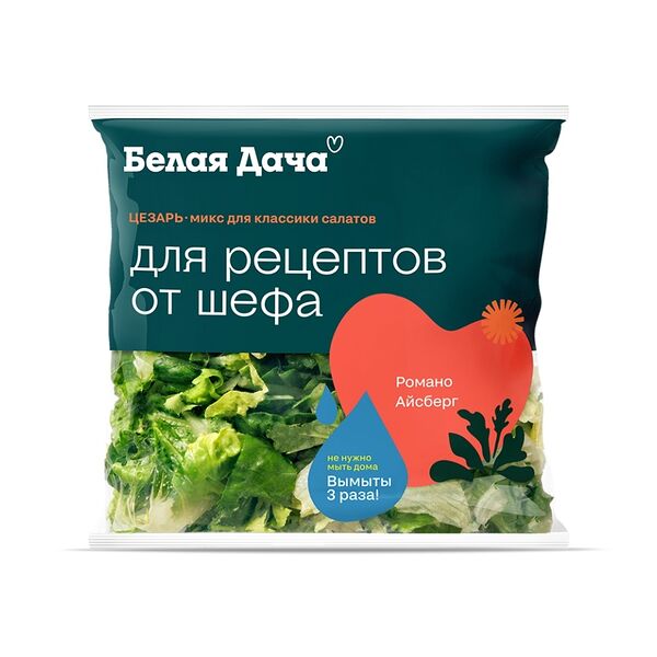 Салатный микс Цезарь Белая Дача романо, айсберг, 150 г