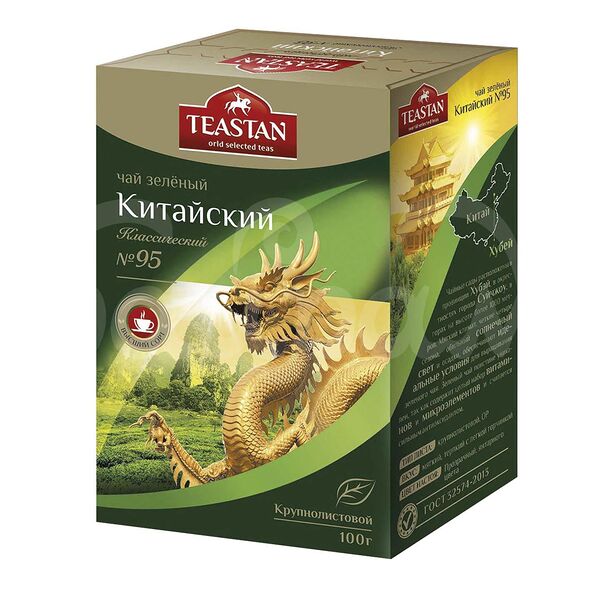 Чай ТЕАСТАН 100гр Зеленый №95 Китайский Крупнолистовой