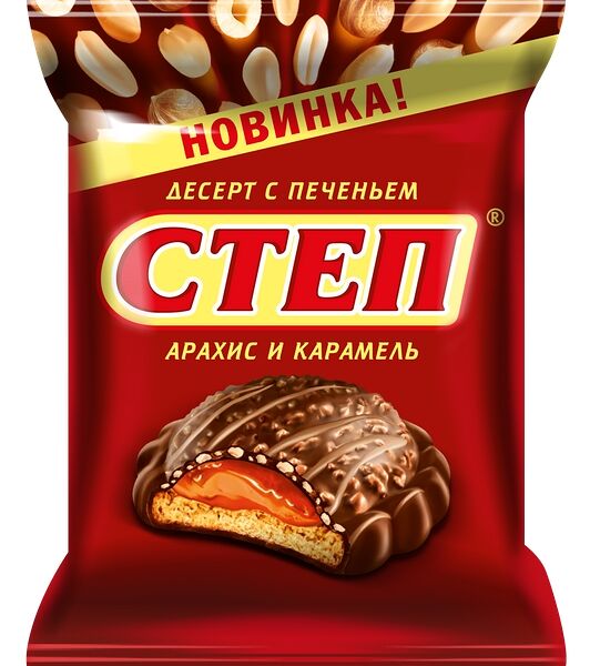 Конфеты Степ Десерт с печеньем