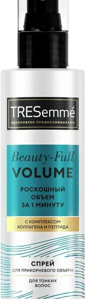 Спрей для объема волос TRESemme beauty-full volume 190мл