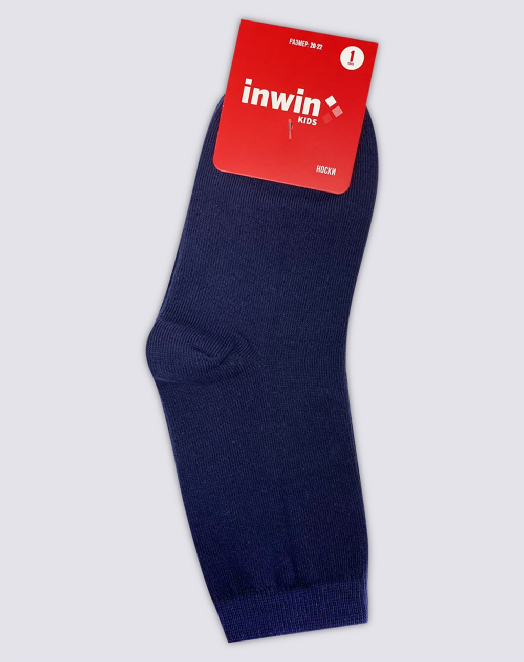 

Носки детские INWIN Kids, высокая посадка, синий меланж, Арт. BKSU-01-HBL