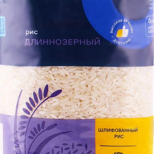 Рис ЛЕНТА длиннозерный 1кг