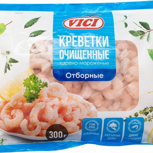 Креветки Vici 150/250 очищенные вареные замороженные