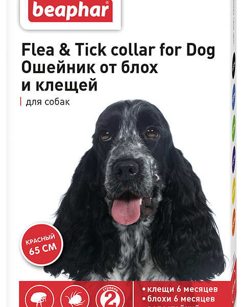 Beaphar Ошейник от блох и клещей для собак красный 1 шт.