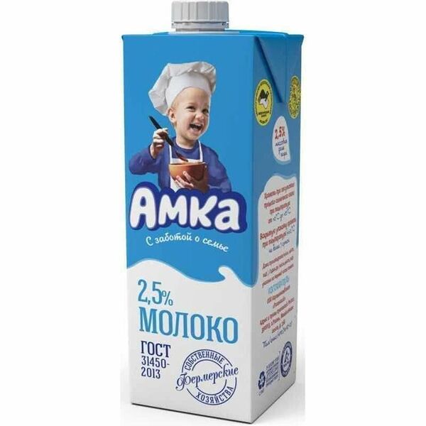 Молоко питьевое ультрапастеризованное Амка 2,5%