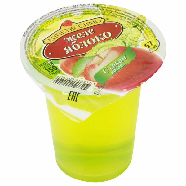 Желе Аппетиссимо Яблоко