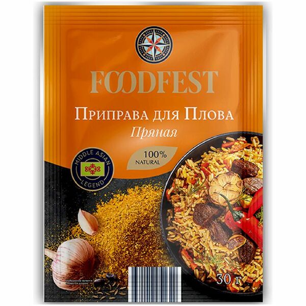 Приправа Foodfest для плова 30г