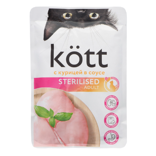 Корм для кошек Kott стерилизованных с Курицей в соусе, 75г