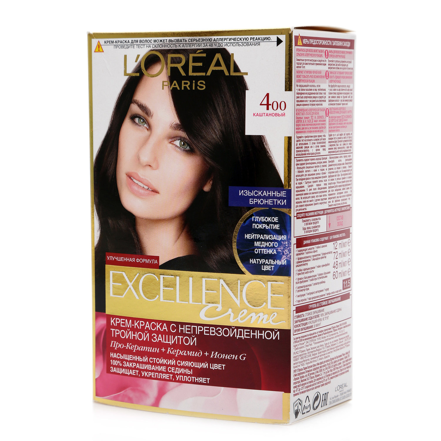 

Стойкая крем-краска для волос L'Oreal Paris Excellence оттенок 4.00 Каштановый 192 мл
