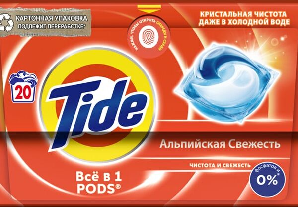 Капсулы для стирки Tide Альпийская Cвежесть 20шт