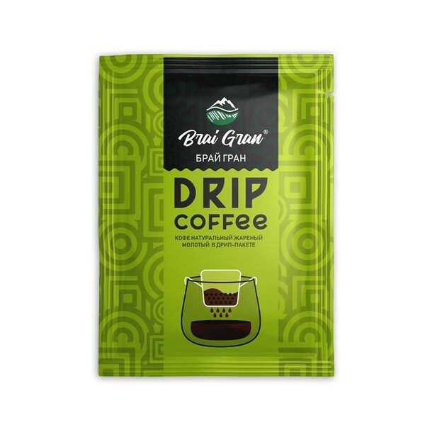 Brai Gran Арабика оригинал кофе в дрип-пакетах