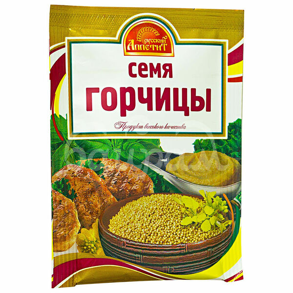 Семена горчицы Русский Аппетит 20гр