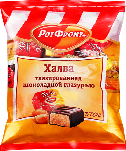 Халва Рот Фронт глазированная шоколадной глазурью 370г
