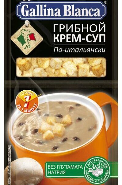 Крем-суп быстрорастворимый грибной по-итальянски Gallina Blanca с сухариками