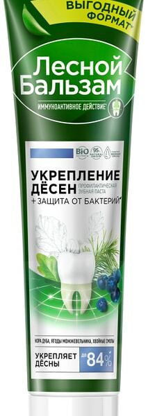 Зубная паста Лесной бальзам для десен с можжевеловыми ягодами и корой дуба 150г