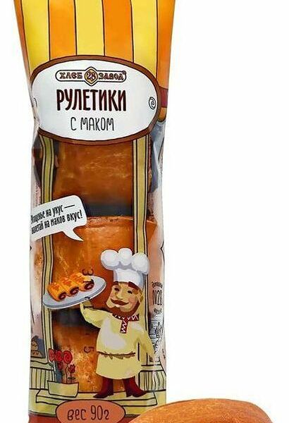 Рулетики Хлебозавод №28 с маком 90 г