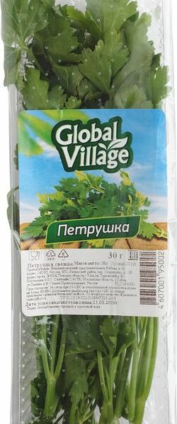 Петрушка Global Village 30г