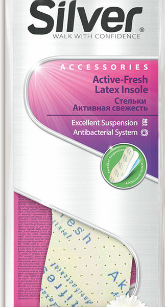 Стельки Silver всесезонные парфюмированные с добавкой антибактериального вещества