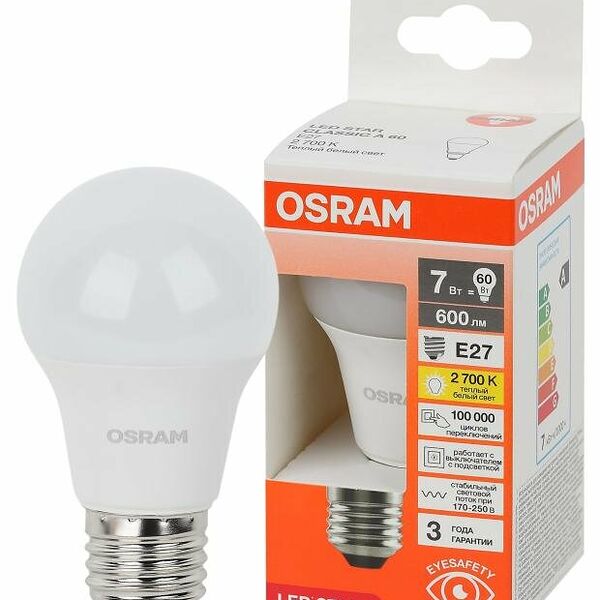 Лампа светодиодная Osram LED E27 7W груша теплый белый свет