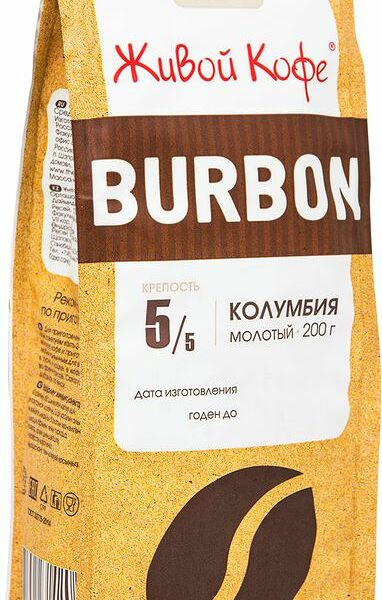 Кофе молотый Живой кофе Burbon Колумбия 200 г
