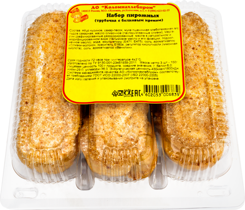 

Пирожное Коломнахлебпром Трубочка с белковым кремом 150 г