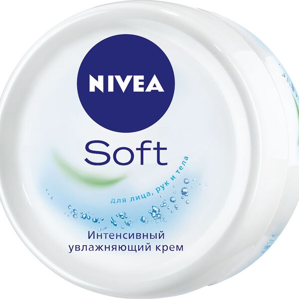 Крем для тела Nivea Soft, уход за кожей, интенсивный увлажняющий