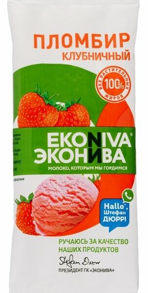 Мороженое пломбир Эконива Клубничный